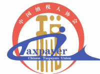 Chinese Taxpayers Union